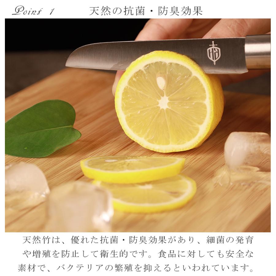 包丁まな板セットMサイズ まな板 包丁 セット キャンプ 車中泊 レビュー特典 アウトドア コンパクト 収納袋付 竹製 折りたたみ YK-KBM1 良木工房YOSHIKI |  | 02