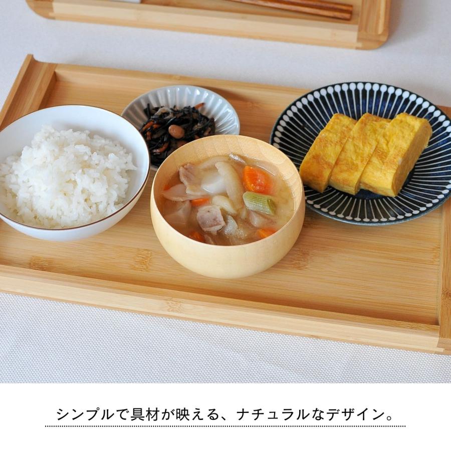 汁椀2個セット ペア 天然木製 お椀 おわん スープ 木目 割れにくい お