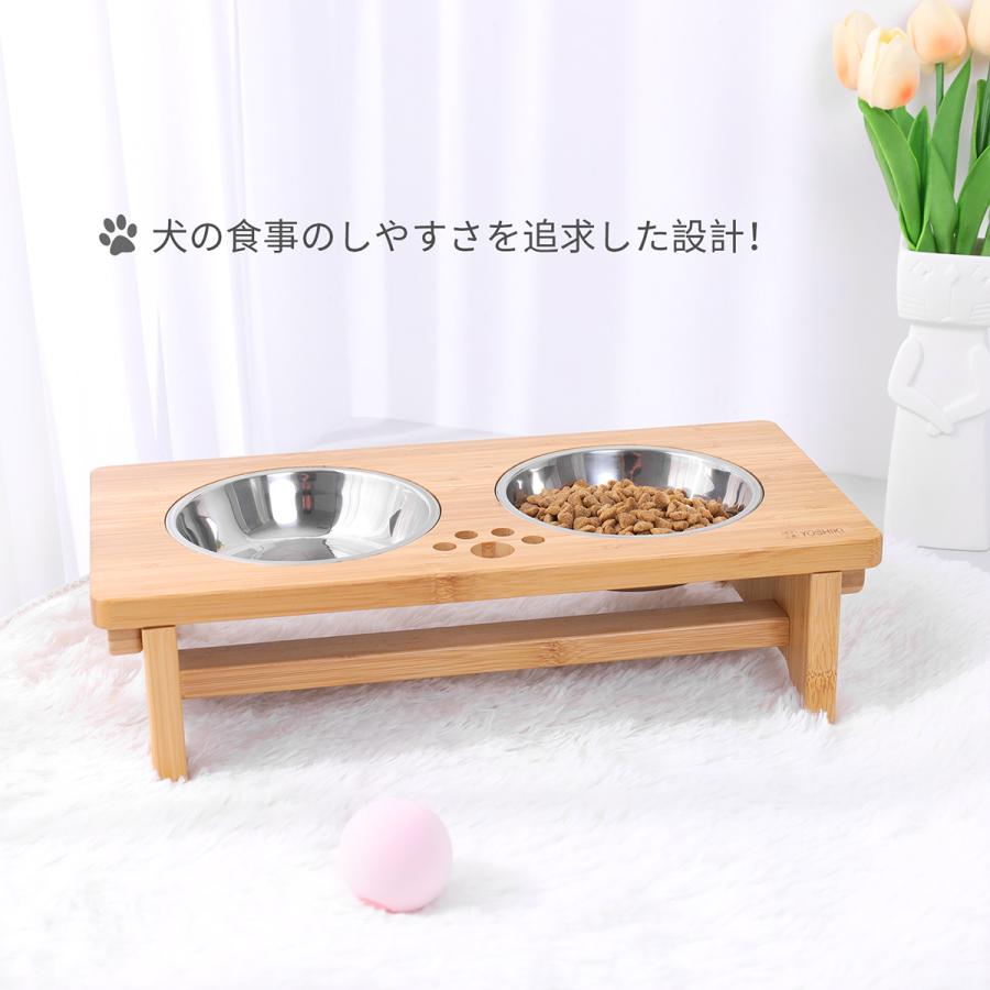 犬 猫 食器台 フードスタンド Sサイズ ペット食器台 フードボウル 餌台