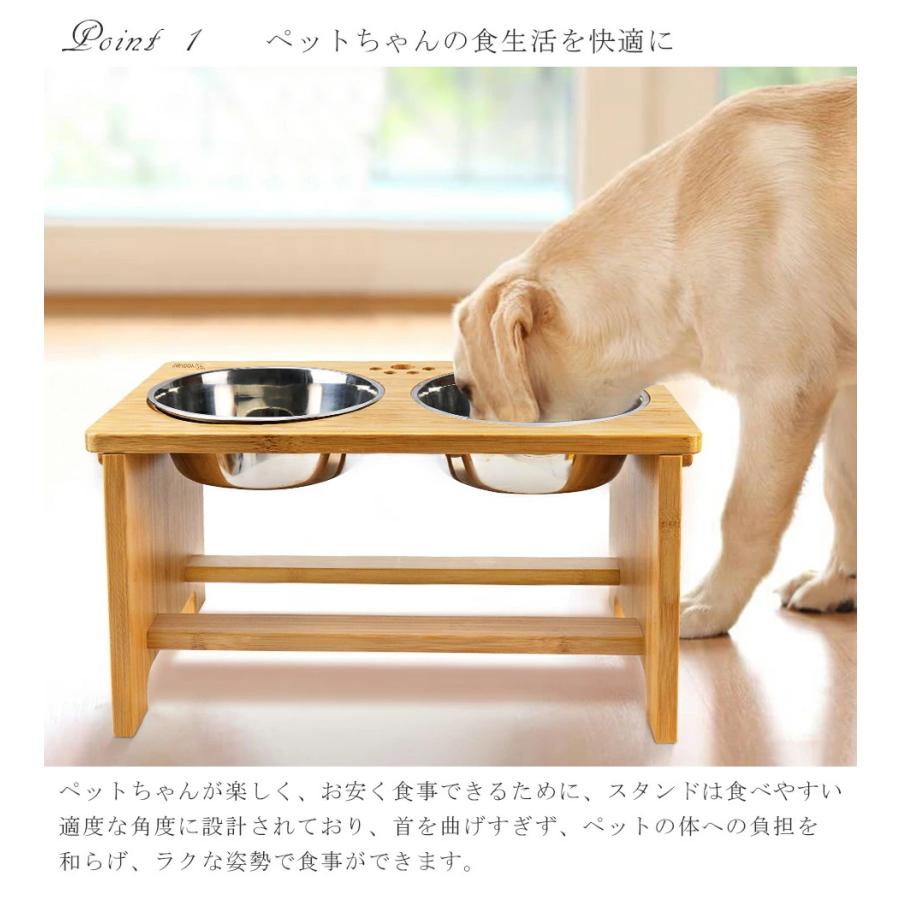 【Pet Table Hinoki】　犬用食器台　No.1327 Pet Table Hinoki】 犬用食器台 No.1327