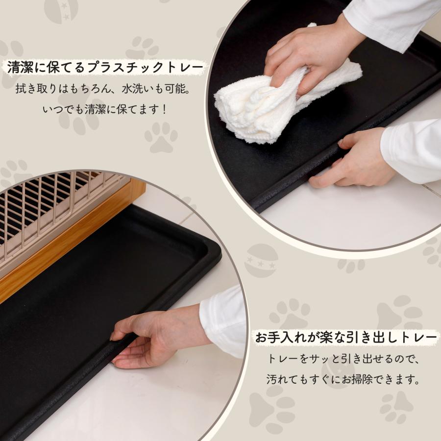 【良木工房YOSHIKI】木製 犬 ケージ 屋根付き 中型犬用 ペットサークル 室内用 ウッディサークル 天板付き 留守番 トイレトレーニング SDGs ブラウン YK-PM1 |  | 03