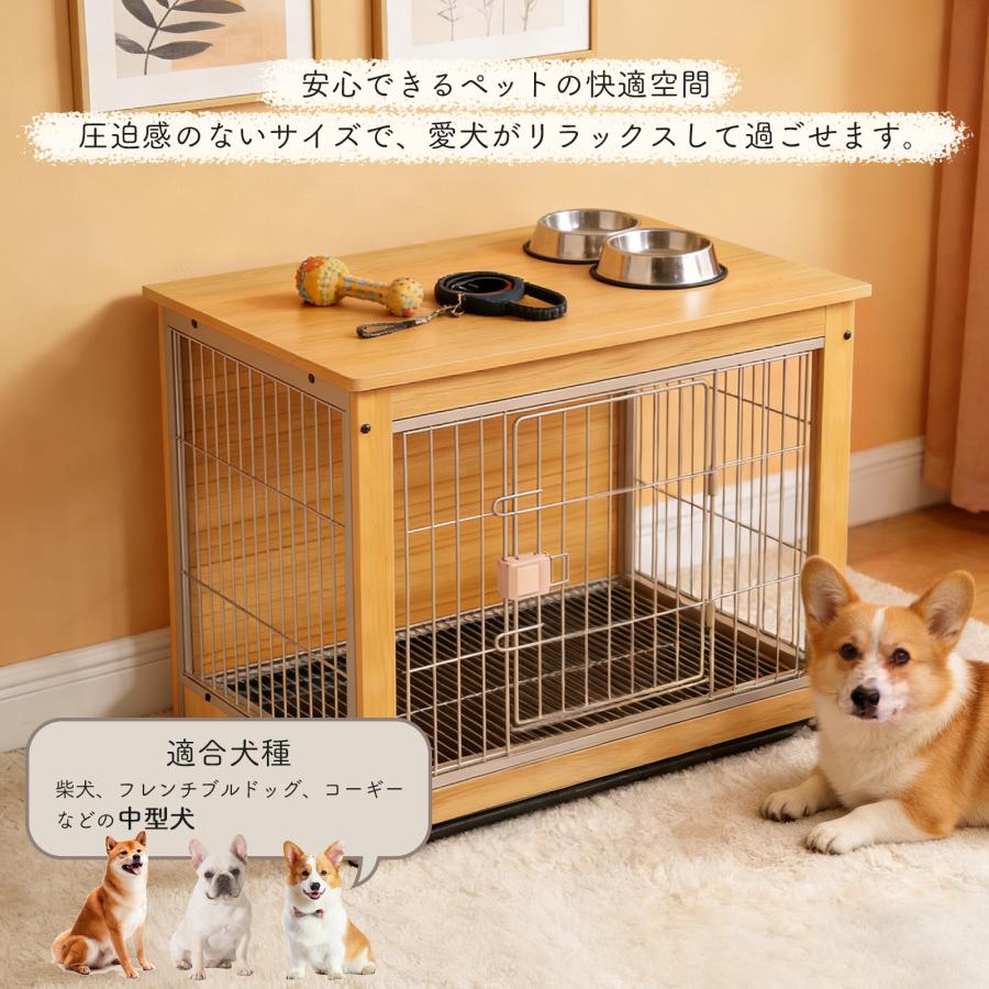 【良木工房YOSHIKI】木製 犬 ケージ 屋根付き 中型犬用 ペットサークル 室内用 ウッディサークル 天板付き 留守番 トイレトレーニング SDGs ナチュラル YK-PM2 |  | 01