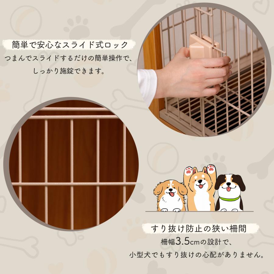 【良木工房YOSHIKI】木製 犬 ケージ 屋根付き 中型犬用 ペットサークル 室内用 ウッディサークル 天板付き 留守番 トイレトレーニング SDGs ナチュラル YK-PM2 |  | 02