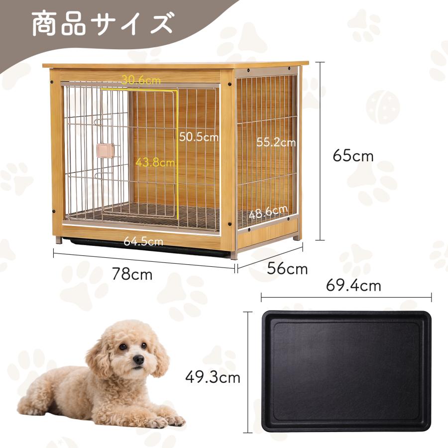 【良木工房YOSHIKI】木製 犬 ケージ 屋根付き 中型犬用 ペットサークル 室内用 ウッディサークル 天板付き 留守番 トイレトレーニング SDGs ナチュラル YK-PM2 |  | 05