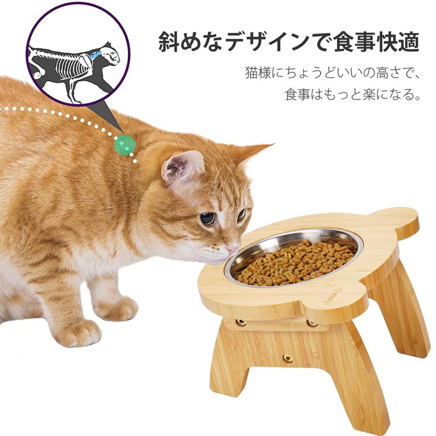 食器台 猫食器 ペット用食器台 猫 犬 餌入れ 斜め フードボウル エサ皿 エサ入れ 猫用 フードスタンド 竹製 ペット用品 YK-PN1 良木工房YOSHIKI |  | 01