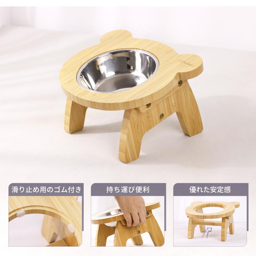 食器台 猫食器 ペット用食器台 猫 犬 餌入れ 斜め フードボウル エサ皿 エサ入れ 猫用 フードスタンド 竹製 ペット用品 YK-PN1 良木工房YOSHIKI |  | 02