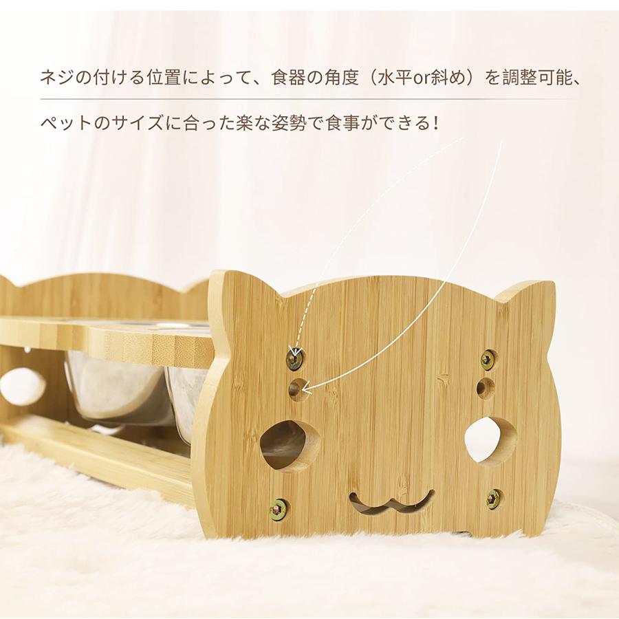 ペット用食器台 斜め 猫 犬 食器台 フードボール フードスタンド 食べ