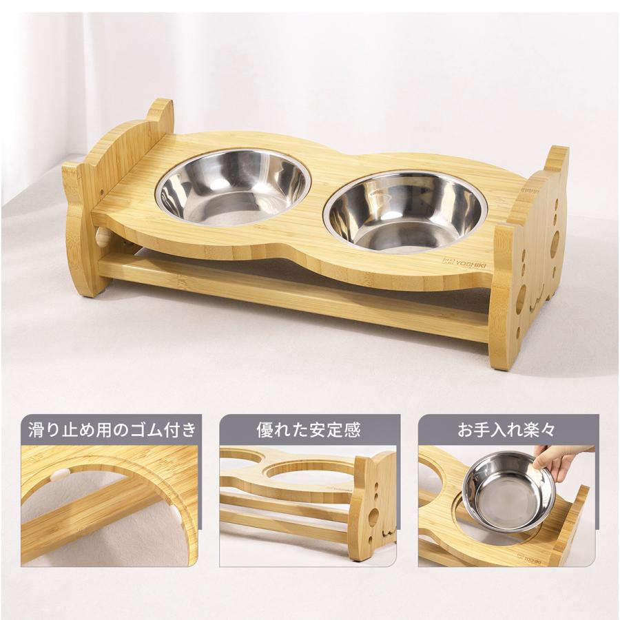 ペット用食器台 斜め 猫 犬 食器台 フードボール フードスタンド 食べやすい ペット用品 竹製 エサ台 餌 水入れ 多頭飼い YK-PN2 良木工房YOSHIKI |  | 07