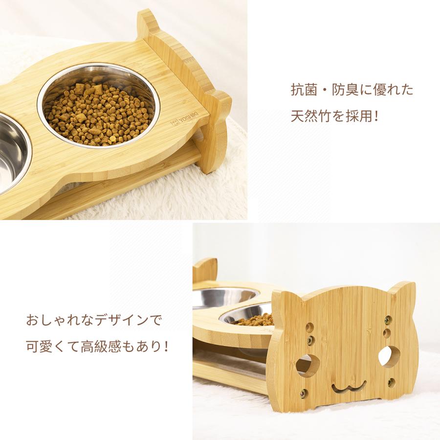 ペット用食器台 斜め 猫 犬 食器台 フードボール フードスタンド 食べ