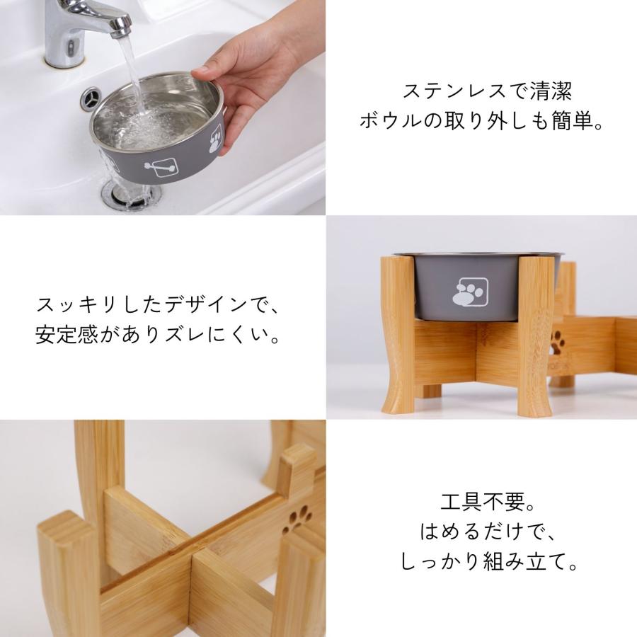 竹製 ペット食器台 小型犬 猫用 フードボウル2個付き 高さ付き 分解収納可 FSC認証 ステンレス エコ素材 良木工房 YOSHIKI YK-PN3 |  | 02