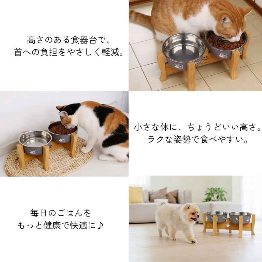 竹製 ペット食器台 小型犬 猫用 フードボウル2個付き 高さ付き 分解収納可 FSC認証 ステンレス エコ素材 良木工房 YOSHIKI YK-PN3 |  | 03