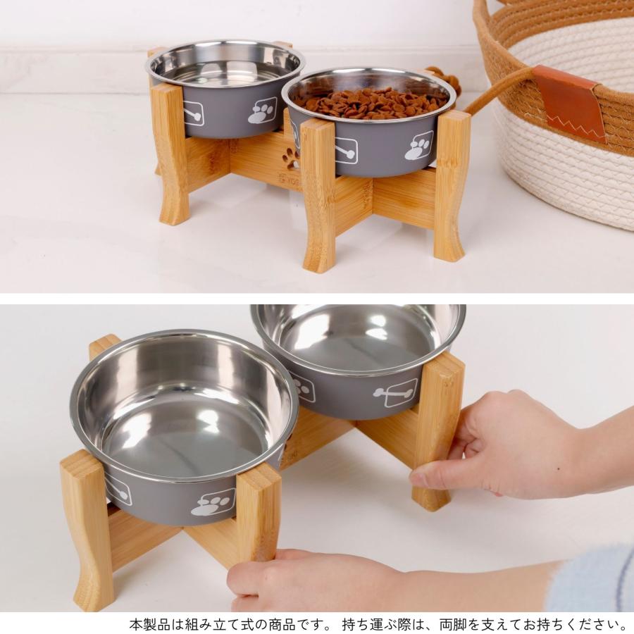 竹製 ペット食器台 小型犬 猫用 フードボウル2個付き 高さ付き 分解収納可 FSC認証 ステンレス エコ素材 良木工房 YOSHIKI YK-PN3 |  | 05