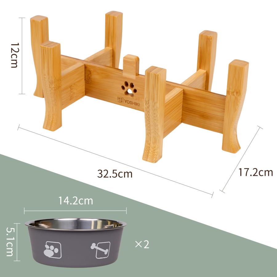 竹製 ペット食器台 小型犬 猫用 フードボウル2個付き 高さ付き 分解収納可 FSC認証 ステンレス エコ素材 良木工房 YOSHIKI YK-PN3 |  | 06