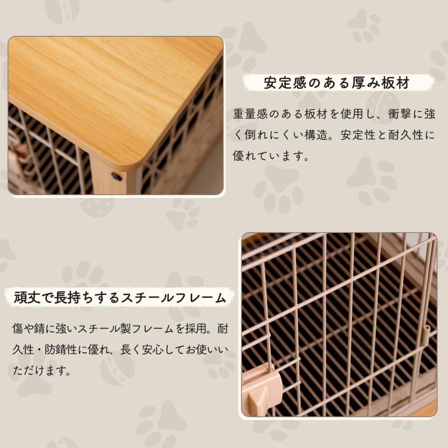【良木工房YOSHIKI】木製 犬 ケージ 屋根付き 小型犬用 ペットサークル 室内用 ウッディサークル 天板付き 留守番 トイレトレーニング SDGs ブラウン YK-PS1 |  | 03