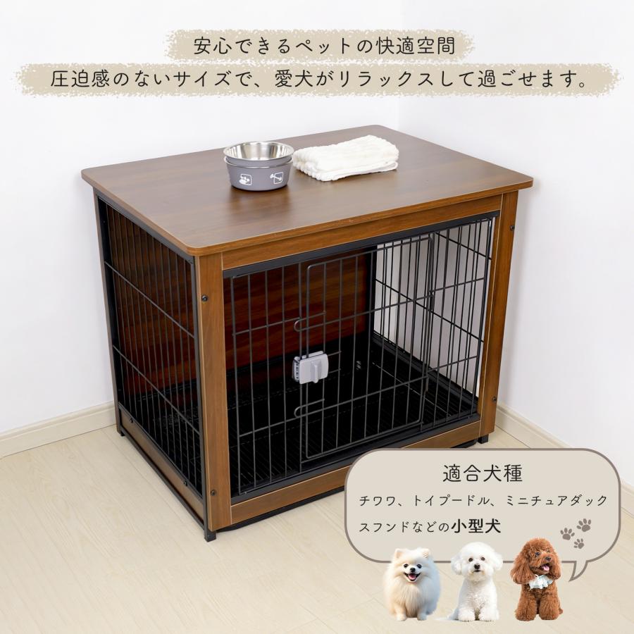 【良木工房YOSHIKI】木製 犬 ケージ 屋根付き 小型犬用 ペットサークル 室内用 ウッディサークル 天板付き 留守番 トイレトレーニング SDGs ブラウン YK-PS1 |  | 05