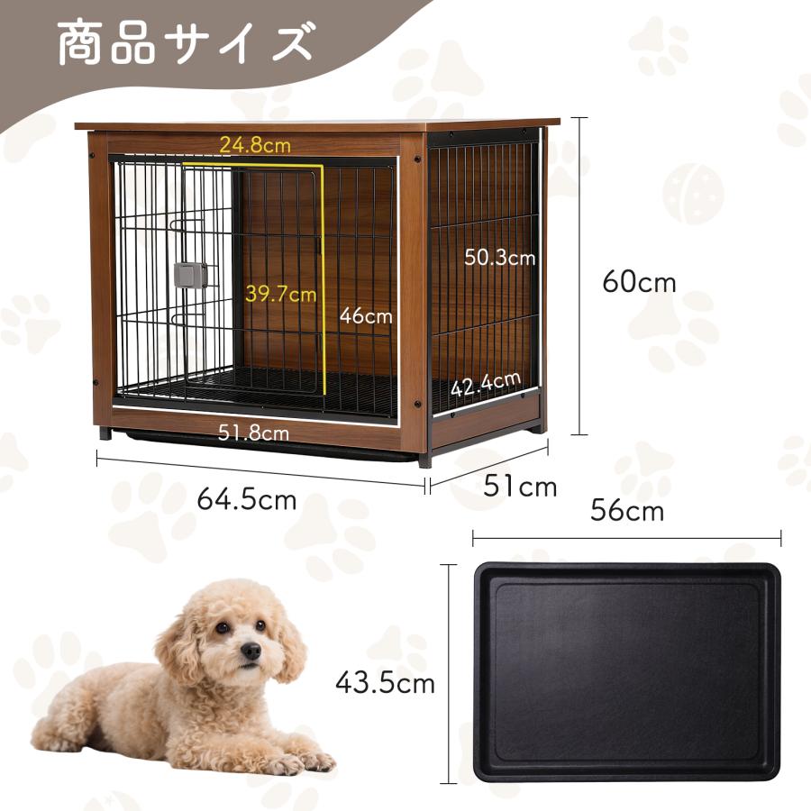 【良木工房YOSHIKI】木製 犬 ケージ 屋根付き 小型犬用 ペットサークル 室内用 ウッディサークル 天板付き 留守番 トイレトレーニング SDGs ブラウン YK-PS1 |  | 06