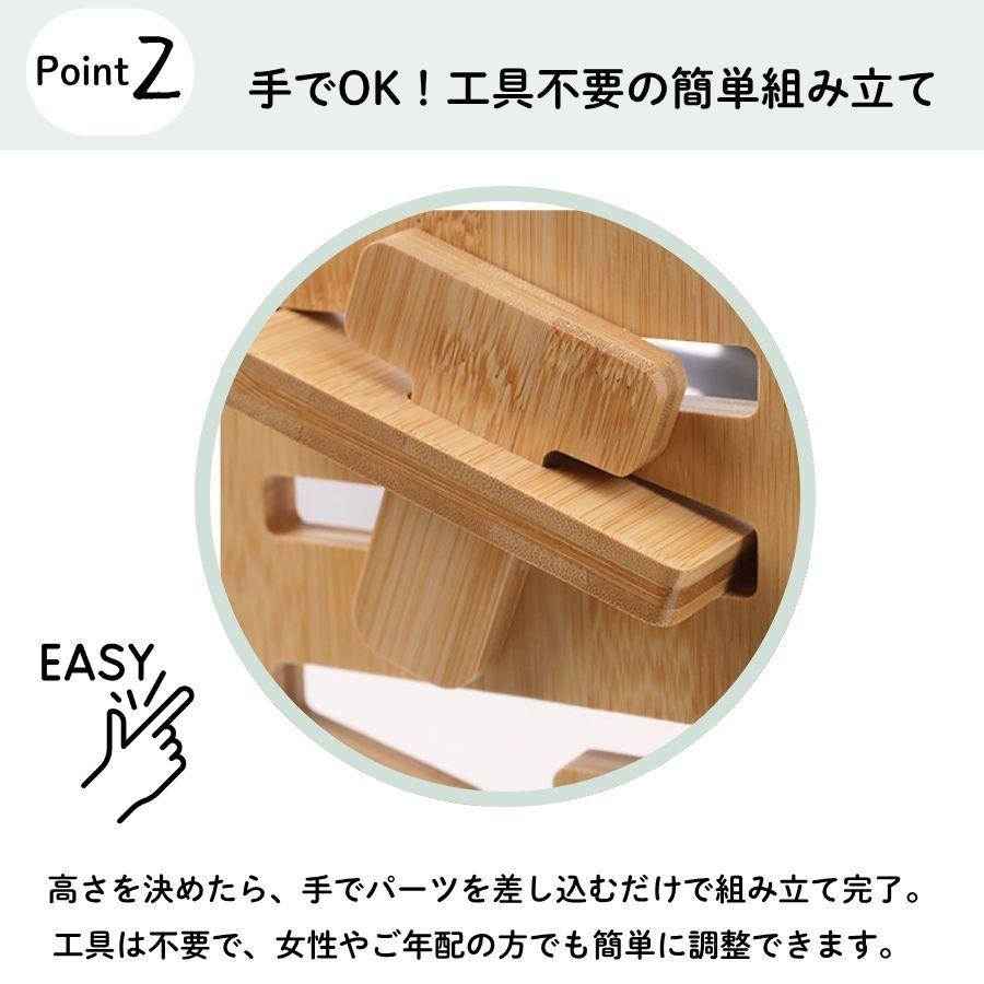 ペット食器台 犬用食事台 猫 高さ調節可能 フードスタンド 6パターン