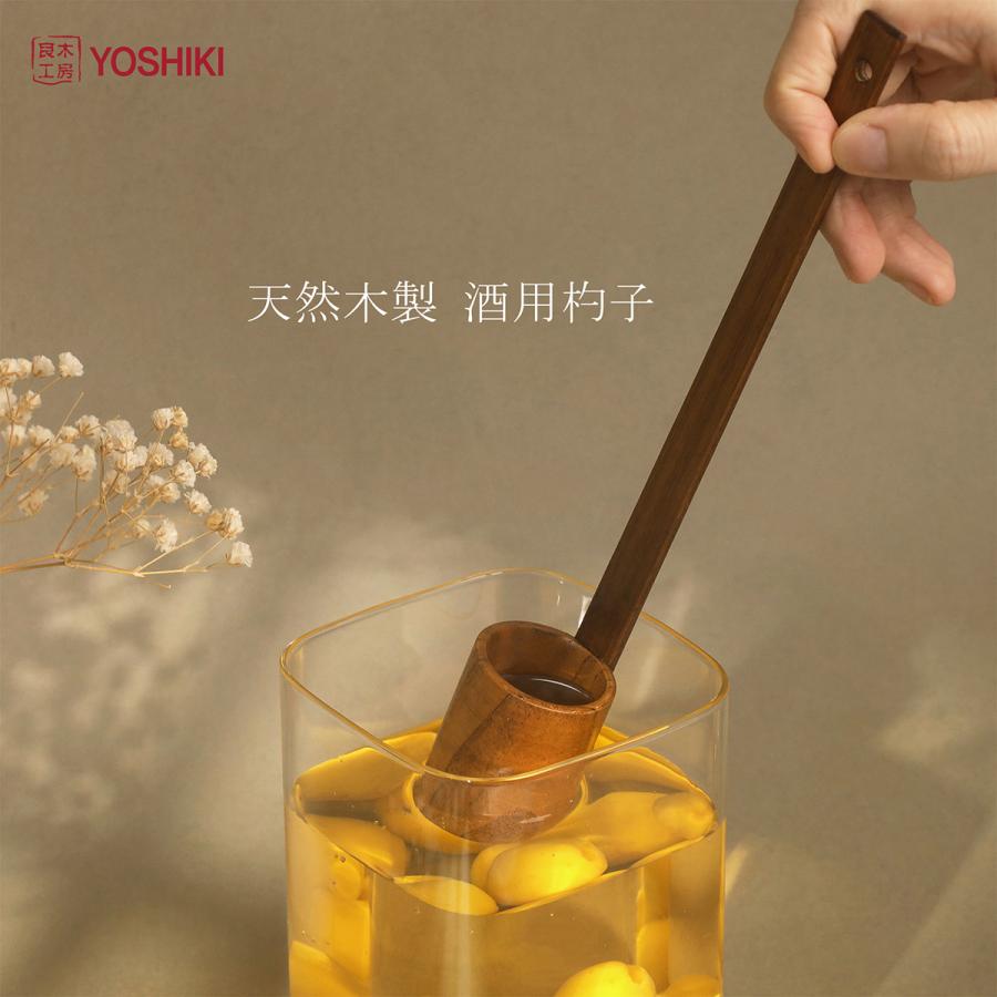 杓子 カンロ杓子 25ml 木製 レードル 酒 シロップかけ カンロレードル