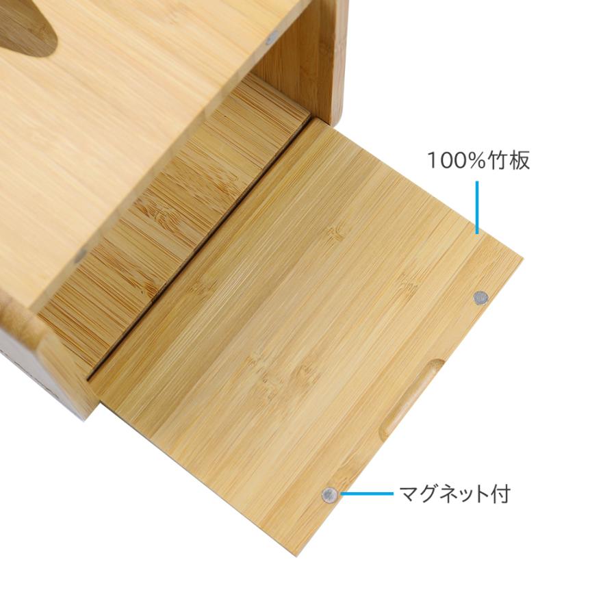 ティッシュケース ティッシュボックス ティッシュカバー ペーパータオル 竹製 おしゃれ オフィス デスク シンプル 良木工房YOSHIKI YK-TB1 |  | 04