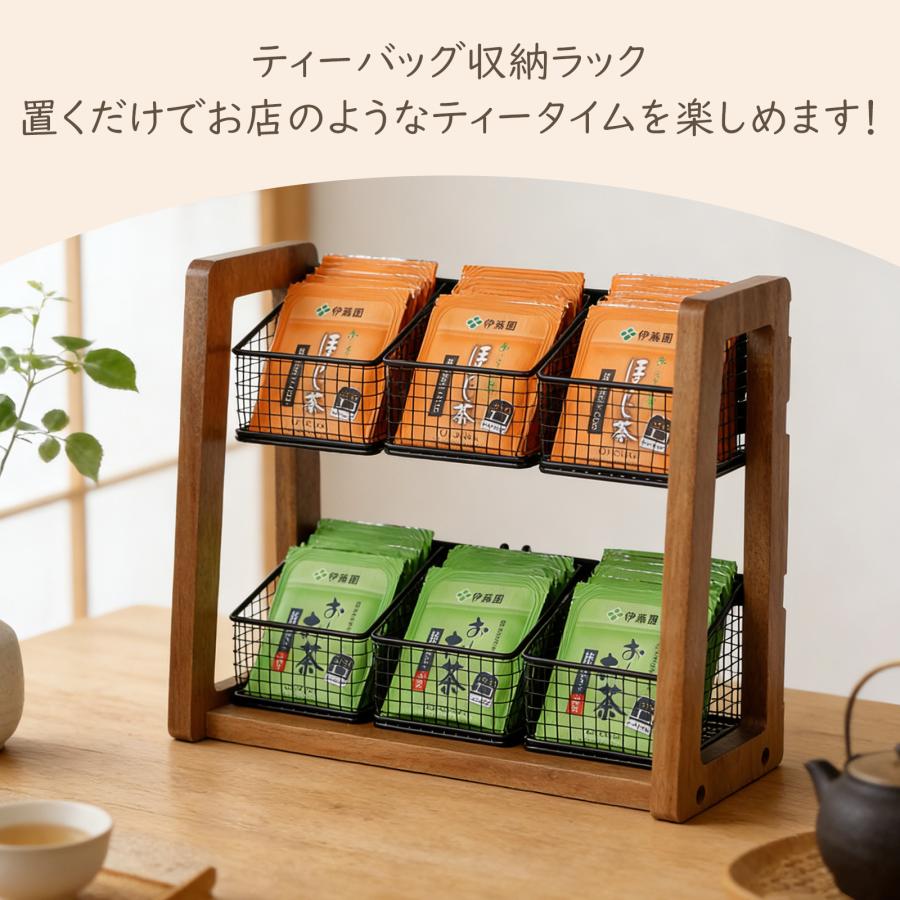 良木工房YOSHIKI ティーバッグケース 木製 壁掛け 6格 ティーバッグ収納 コーヒーカプセル収納 ティーバッグホルダー 収納ラック キッチン収納 アカシア YK-TBN |  | 01