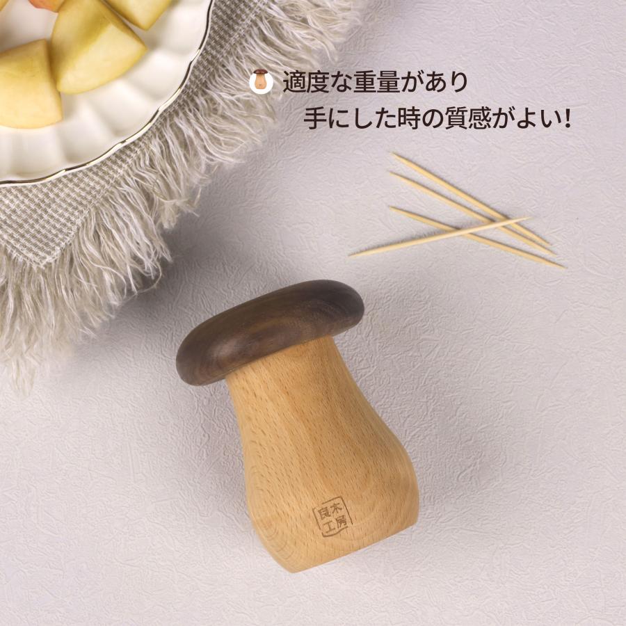 爪楊枝入れ 楊枝入れ 木製 爪楊枝ケース 爪楊枝 卓上 つまようじ