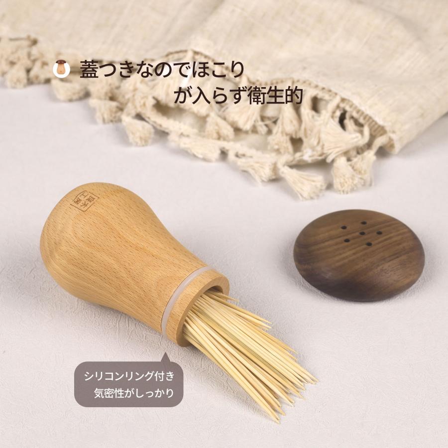 爪楊枝入れ 楊枝入れ 木製 爪楊枝ケース 爪楊枝 卓上 つまようじ