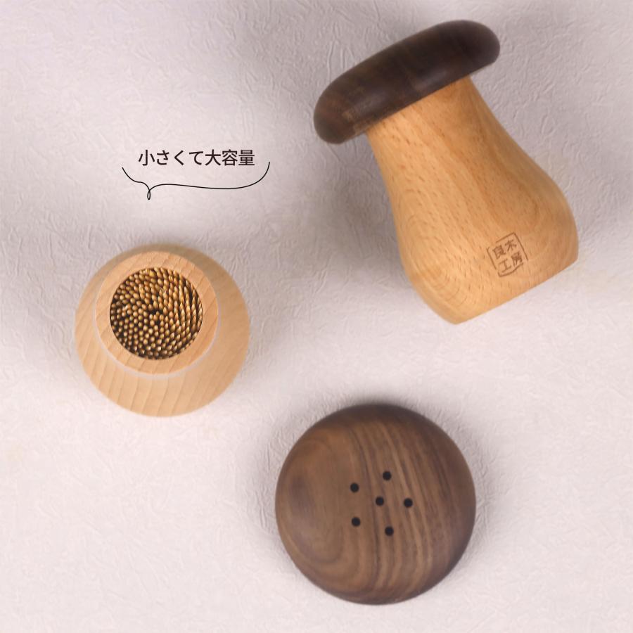 爪楊枝入れ 楊枝入れ 木製 爪楊枝ケース 爪楊枝 卓上 つまようじ