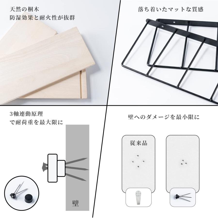 木製ウォールシェルフ 3段 壁掛け 棚 賃貸OK 石膏ボード対応 高さ調整 YK-WS3 |  | 02