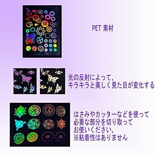 レジン封入用 素材 デコ素材イラストシート シリコンモールド用 防水ツール 魔方陣 猫 六芒星 はぐるま シカ Takemisa 通販 Yahoo ショッピング