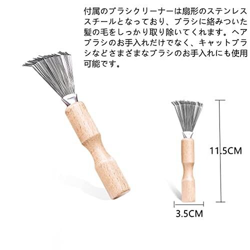 DAYUMKOU 美容師おすすめ選択 ヘアブラシ くし ストレートブラシ ツインブラシ ブラシ 髪 ヘアブラシ猪毛 豚毛|takemisa|06