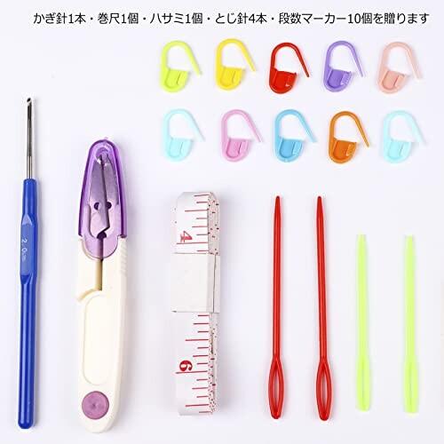 輪針セット 編み針 18本セット 炭化竹製棒針 80cm 2.0mmから10.0mm グッズ道具付き 編み棒 手あみ針 手芸道具 手編|takemisa|02