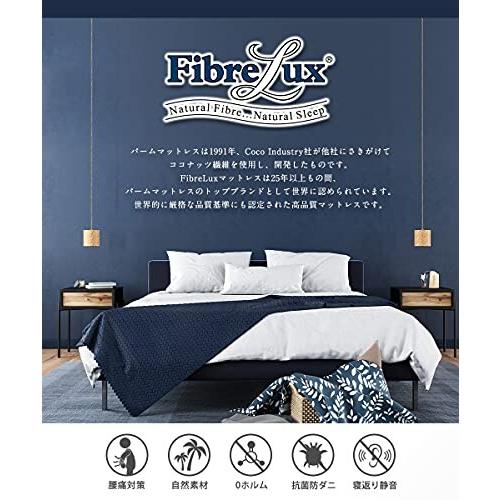 FibreLux マットレス シングル 高反発 三つ折り 3つ折り 厚さ6cm ベッド 折りたたみ 折り畳み 通気性 3つ折り 厚さ6cm FibreLux マットレス シングル 高反発 三つ折り ベッド 折りたたみ 折り畳み 通気性