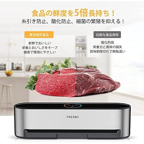 香取市山之辺】No.M-45【税込み170000円です】保冷コンテナ 床はアルミ 