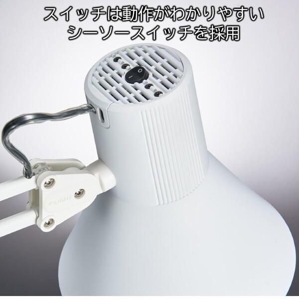 大特価セール開催中 山田照明 Z-LIGHT LEDデスクライト 合金鋼 ブラック E26LED電球 昼白色 Z-108NB