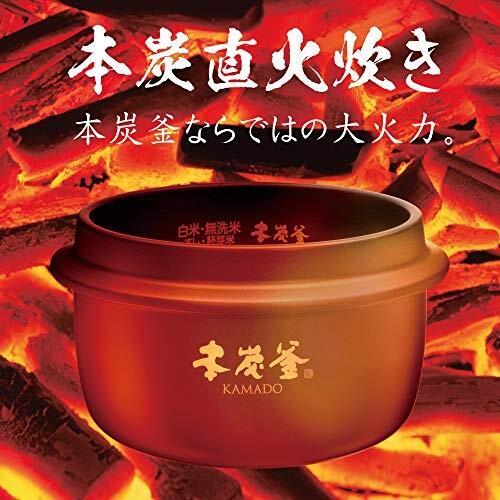 三菱電機 炊飯器 合 IH式 日本製 本炭釜  銘柄芳潤炊き 黒