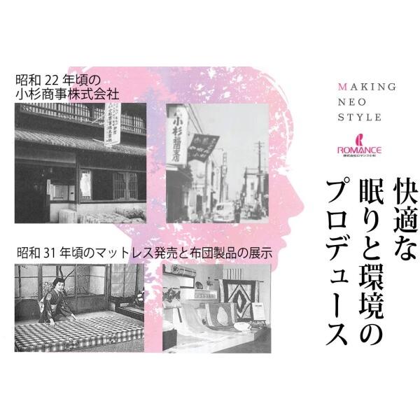 マルチカバー 特大長方形 V&A アイリス ブルー マルチカバー 特大長方形 V&A アイリス