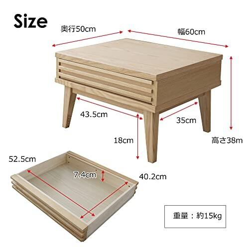 高評価続出！ 関家具(Sekikagu) 大川家具 ローテーブル センターテーブル ナチュラル 奥行50×幅60×高さ38(cm) 372236 【VQL7100705847】(25758円)