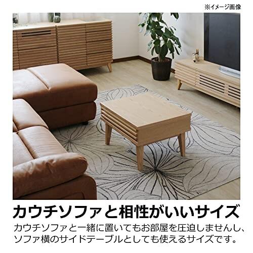 高評価続出！ 関家具(Sekikagu) 大川家具 ローテーブル センターテーブル ナチュラル 奥行50×幅60×高さ38(cm) 372236 【VQL7100705847】(25758円)