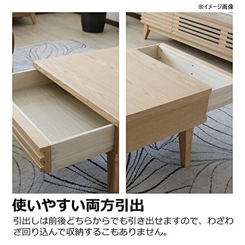 高評価続出！ 関家具(Sekikagu) 大川家具 ローテーブル センターテーブル ナチュラル 奥行50×幅60×高さ38(cm) 372236 【VQL7100705847】(25758円)