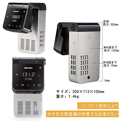 Wevac 低温調理器 1100W スロークッカー 折り畳み式 レシピ集付属 Amazon.co.jp: Wevac 低温調理器 1100W スロークッカー 低温調理器具