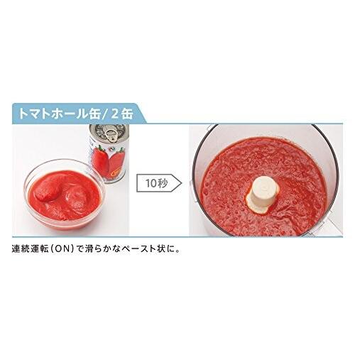 新品未使用！ Cuisinart 業務用フードプロセッサー 単機能3.0L DLC-N7JPS 【UOI1000350654】(36288円)