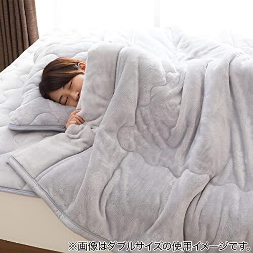 ニトリ(NITORI) 2枚合わせ 毛布 シングル NウォームSP GY S A2211