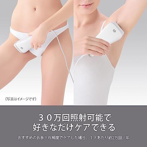 【新品訳あり】 パナソニック 光美容器 光エステ スムースエピ ボディ&フェイス用 コンパクト ホワイト ES-WH7A-W 【2640642299】(16323円)