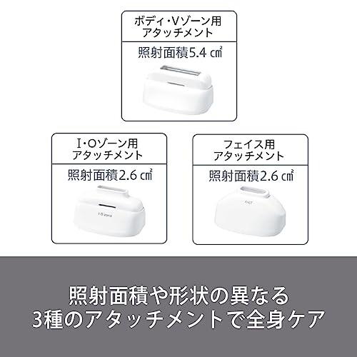 【新品訳あり】 パナソニック 光美容器 光エステ スムースエピ ボディ&フェイス用 コンパクト ホワイト ES-WH7A-W 【2640642299】(16323円)