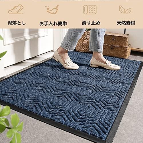 カーペット、ラグ、マット 玄関マット 業務用 屋外 室内 滑り止め 泥落としマット 吸水 ドアマット 耐久性 スタンダ