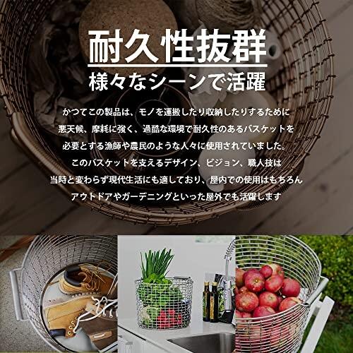 パール金属 ワイヤー バスケット コルボ クラシック ステンレス シルバー KORBO CLASSIC 24 N-7658 約 パール金属 ワイヤー バスケット コルボ クラシック ステンレス シルバー KORBO CLASSIC