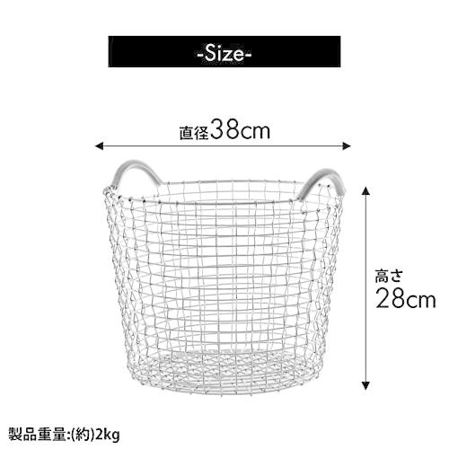 パール金属 ワイヤー バスケット コルボ クラシック ステンレス シルバー KORBO CLASSIC 24 N-7658 約 パール金属 ワイヤー バスケット コルボ クラシック ステンレス シルバー KORBO CLASSIC