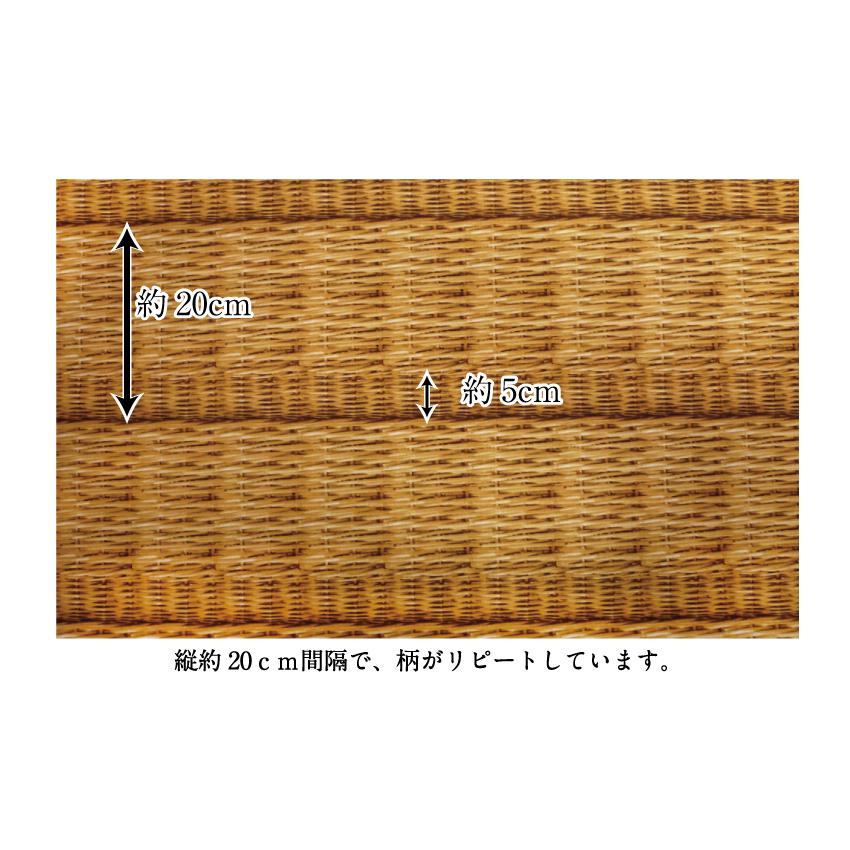 Candy Party トリックバスケット 生地 かご フェイク キャンバス 布