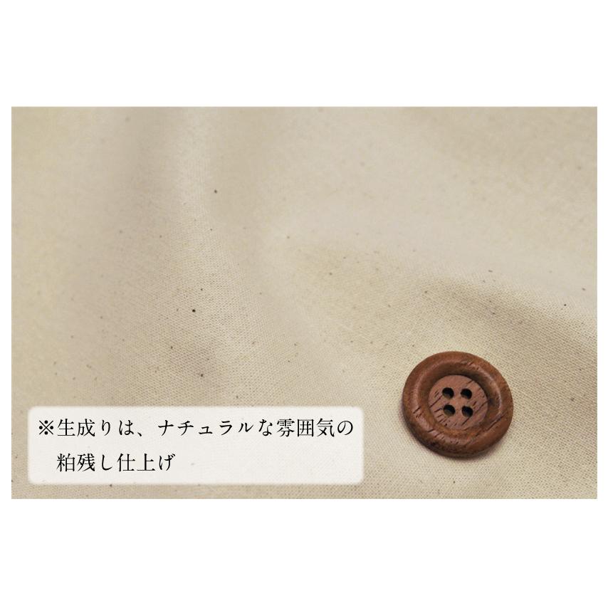 広巾シーチング 生地 無地 綿 コットン 布 日本製 :140620-2:手芸・生地たけみやヤフーショップ - 通販 - Yahoo!ショッピング 広巾シーチング 生地 無地 綿 コットン 布 日本製 :140620-2:手芸・生地たけみやヤフーショップ - 通販 - Yahoo!ショッピング