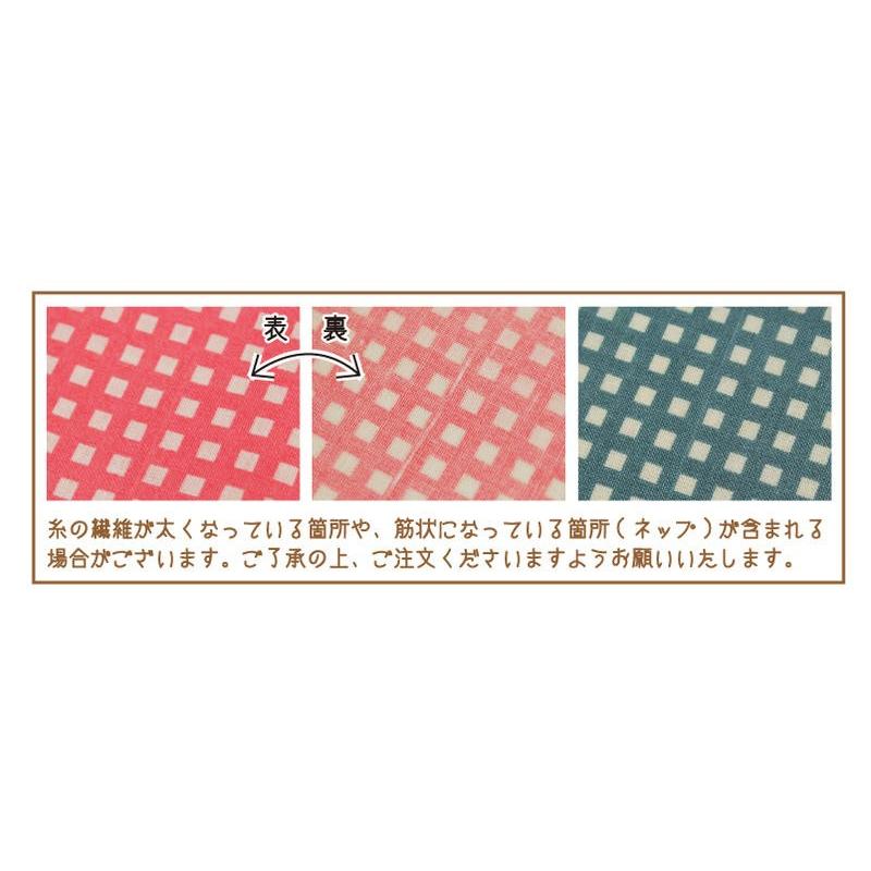 RETRO POP CHECK 生地 チェック柄 かわいい 薄手 女の子 男の子 綿  